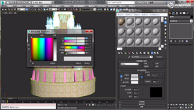 讲解max贴图坐标系统与材质编辑器基本功能