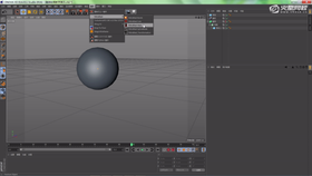 本节讲解破碎插件的使用方法。