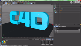 本节讲解文字破碎时与运动球体的一个结合过程。