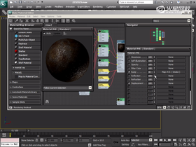 displecement贴图的设置