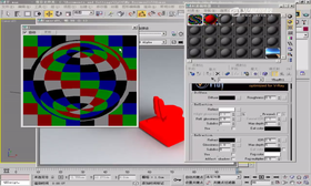 VRayMtl材质的反射参数组2