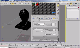 VRayMtl材质的BRDF卷展栏
