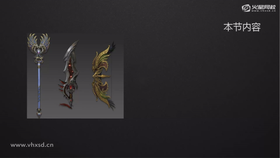 最终完成刻画与总结思路