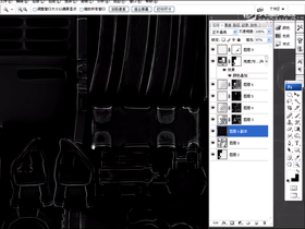 原火星网校教学视频