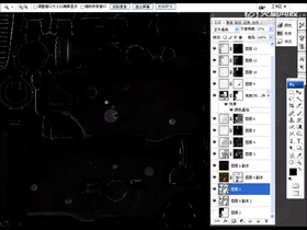 原火星网校教学视频