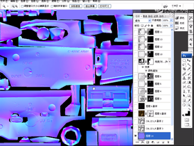 原火星网校教学视频