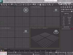 讲解室内建模思路及使用软件工具制作