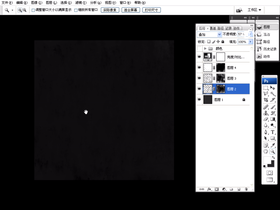 划痕的绘制技巧讲解