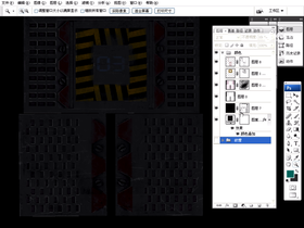 漫反射效果处理