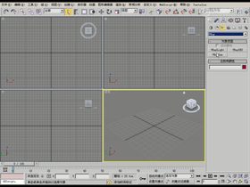 学习Vray中的灯光