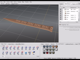 讲解护手贴图制作与剑身雕刻纹理进行制作