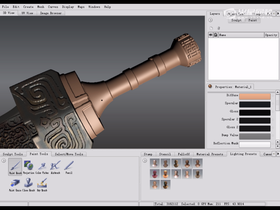 讲解整体剑身的贴图后的制作