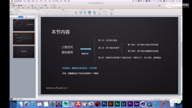 镜头分析