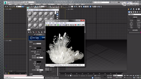 1. 水晶的材质2. 水晶的形态特点3. 不规则宝石做法