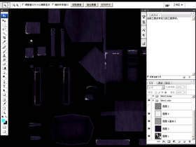 原火星网校装甲车贴图教程