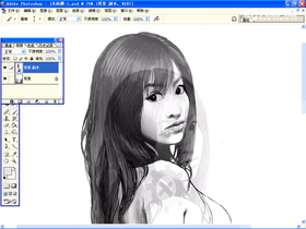 原火星网校香车美女绘制教程