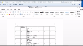 本课程是视频设计师入门基础课程,掌握AE、C4D操作的一些实用技巧。