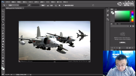 Photoshop基础入门直播课堂理论技巧讲解