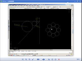 AutoCAD绘图基础入门直播课堂理论技巧讲
