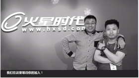 室内设计之基础入门直播课堂理论讲解