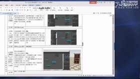 1:使用房屋与门创建一个原本玩家无法进入的区域
2:用脚本编辑器设定开门所必须的条件
3:设定玩家一旦进入了指定区域就自动载入到下一关卡