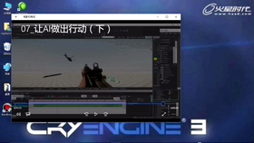 1:使用FG实现NPC的武器切换
2:使用FG实现NPC的模型切换
3:使用FG实现NPC的派系切换
4:让NPC之间组成一个作战矩阵