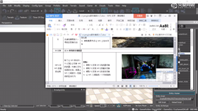 1:使用FG实现NPC的武器切换
2:使用FG实现NPC的模型切换
3:使用FG实现NPC的派系切换
4:让NPC之间组成一个作战矩阵