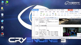1:使用FG控制玩家的血量
2:使用FG控制玩家的弹药
3:使用FG把玩家击晕
4:使用FG将玩家杀死
5:使用FG让玩家把武器放下
