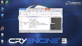 1:使用Flash来制作UI
2:使用FG显示制作完成的U