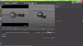 定版文字渲染技巧