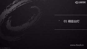 通过本案例,掌握标准几何体的创建方法和参数调节技巧,同时还涉及到样条线的绘制和FFD修改器的应用,为后面的案例预热技术点。