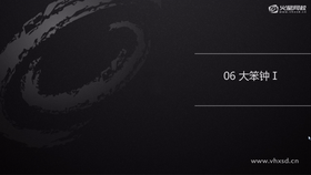 本案例通过对倒角剖面和扫描两个修改器的学习,掌握修改器的各项重要命令和编辑技巧,同时还涉及到使用Max保姆插件实现模型的快速调入。