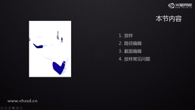 放样沙发