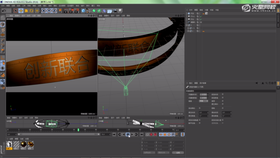 镜头2材质动画渲染