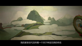 动画短片
