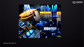 案例分析和模型介绍