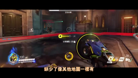 伊利欧斯故事大揭秘