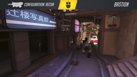 堡垒技能介绍