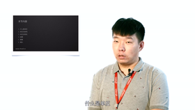 掌握单反的特点,画幅的概念,镜头的运用。