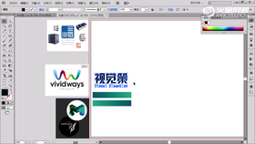 抽象logo的设计技法和理念