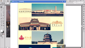 抽象logo的设计技法和理念