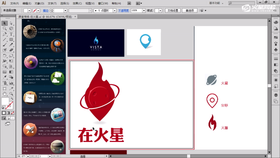 综合性logo的代练
