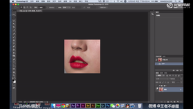 PS人像牙齿美白技巧