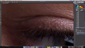 PS人像双曲线磨皮技巧