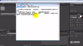 中心放射动态背景