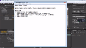 超级慢速插件Twixtor