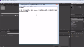 另一种曲线描边 3Dstroke