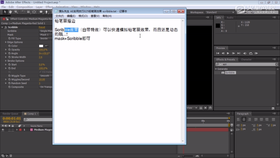铅笔画效果 scribble