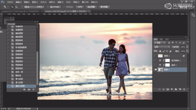 图层的相关操作