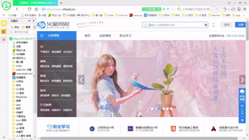自定义快捷键